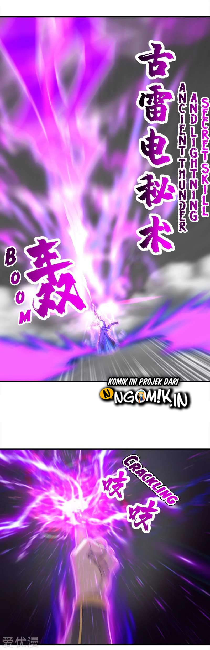 Matchless Emperor Chapter 56 Gambar 7
